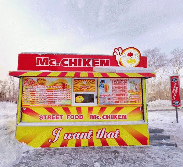 Банкомат Банка «ФК Открытие» по адресу просп. Ленина,  д. 2/2