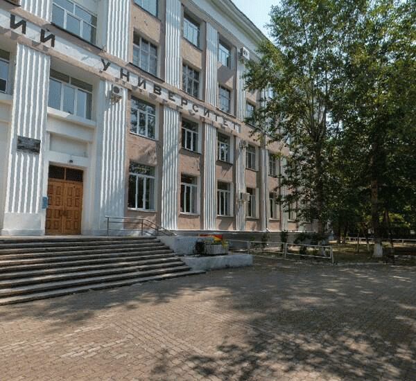 Банкомат Сбербанка России по адресу проспект Ленина 27